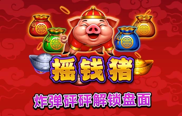 公路汽车赛